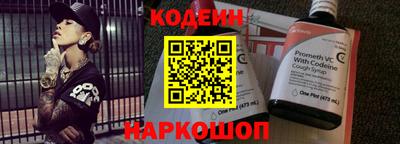 скорость Партизанск