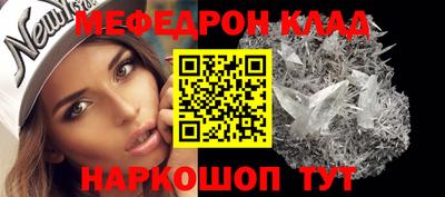 скорость Партизанск
