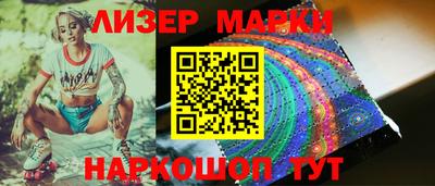 мефедрон мука Первоуральск