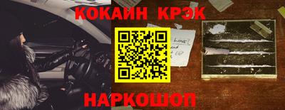 скорость Партизанск