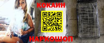 мефедрон мука Первоуральск