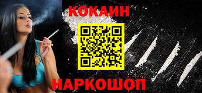 мефедрон мука Первоуральск