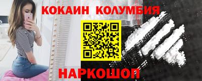ALPHA-PVP Пенза