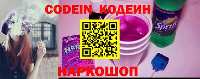 ALPHA-PVP Пенза