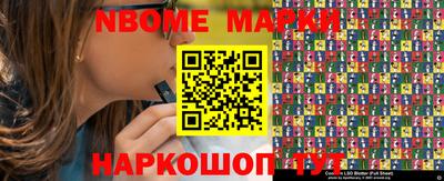мефедрон мука Первоуральск
