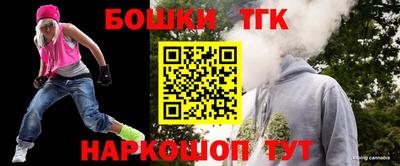 мефедрон мука Первоуральск