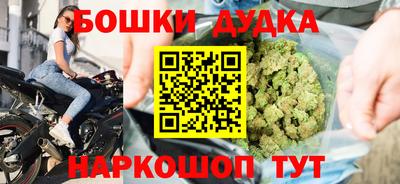 ALPHA-PVP Пенза