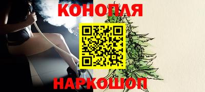 мефедрон мука Первоуральск