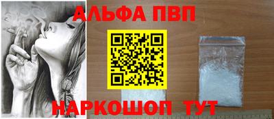 скорость Партизанск
