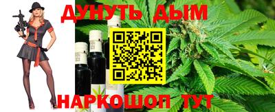 ALPHA-PVP Пенза