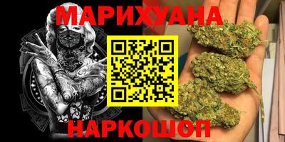 ALPHA-PVP Пенза