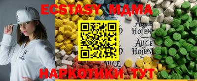 мефедрон мука Первоуральск