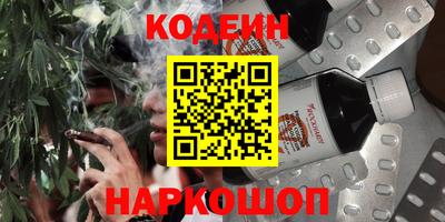 скорость Партизанск