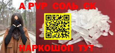 мефедрон мука Первоуральск
