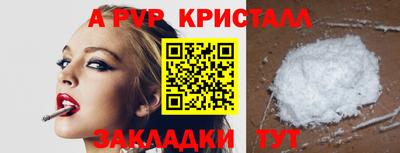 мефедрон мука Первоуральск