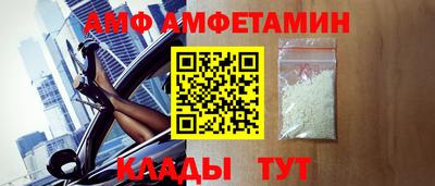 мефедрон мука Первоуральск