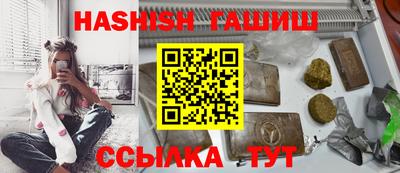 мефедрон мука Первоуральск