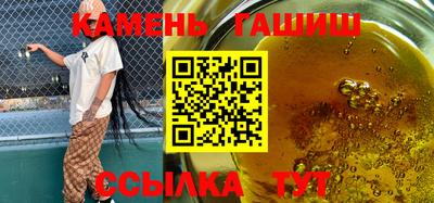 ALPHA-PVP Пенза