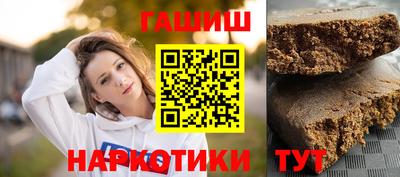 ALPHA-PVP Пенза