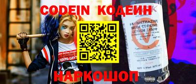 мефедрон мука Первоуральск