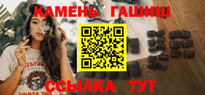 мефедрон мука Первоуральск