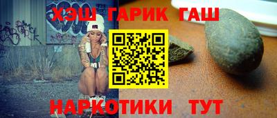ALPHA-PVP Пенза