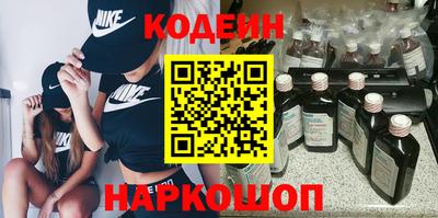 ALPHA-PVP Пенза