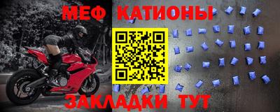 ALPHA-PVP Пенза